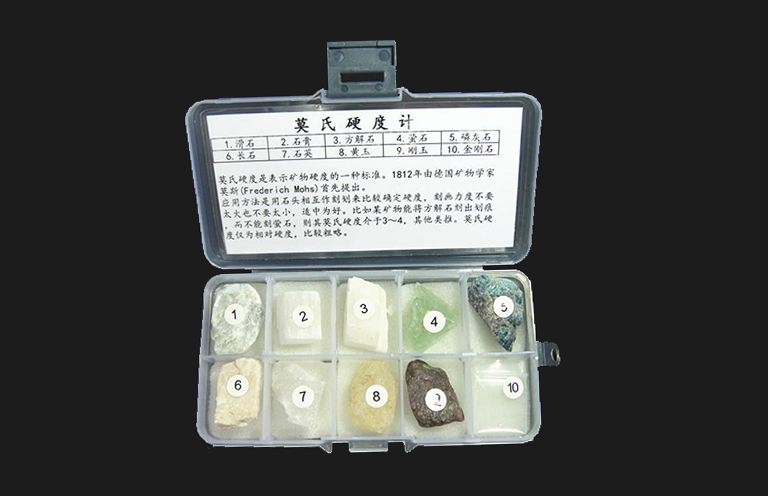 儿童淘矿工场小常识