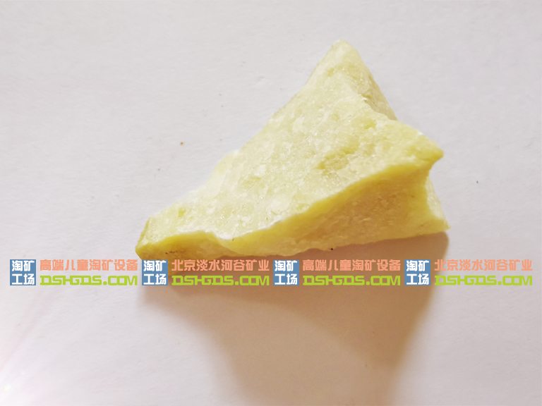 柠檬石