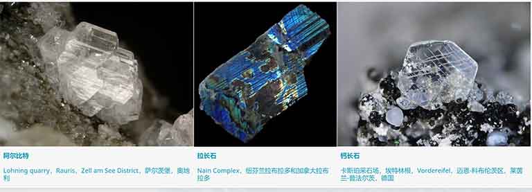 儿童淘沙矿游乐.jpg 儿童淘沙矿游乐