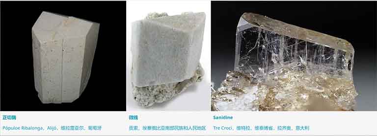 儿童淘沙矿游乐.jpg 儿童淘沙矿游乐