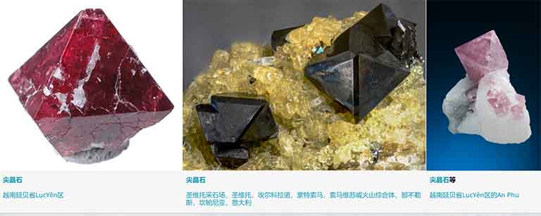 儿童淘沙矿游乐.jpg 儿童淘沙矿游乐