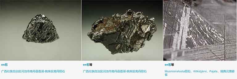 儿童淘沙矿游乐.jpg 儿童淘沙矿游乐