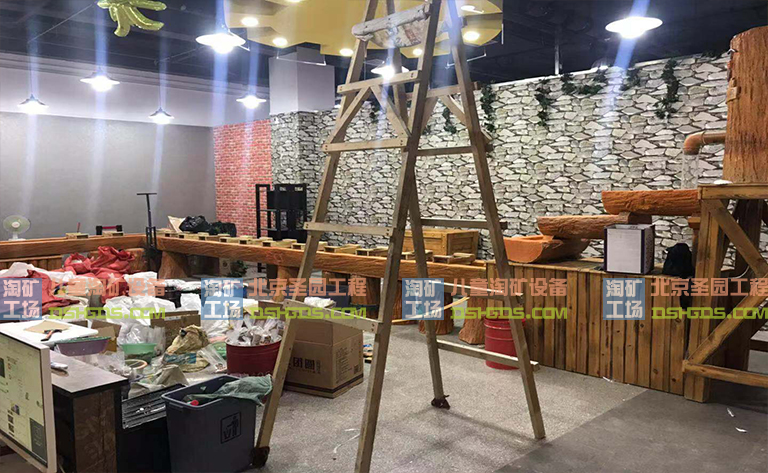 儿童淘宝石淘矿小镇.jpg 儿童淘宝石淘矿小镇