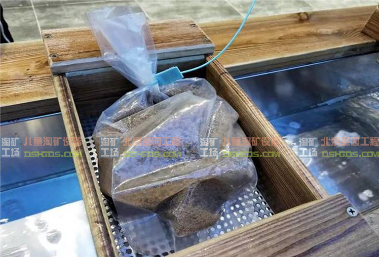儿童淘宝石淘矿小镇.jpg 儿童淘宝石淘矿小镇