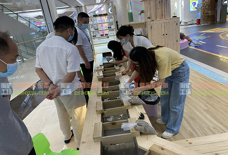儿童淘宝石淘矿小镇.jpg 儿童淘宝石淘矿小镇