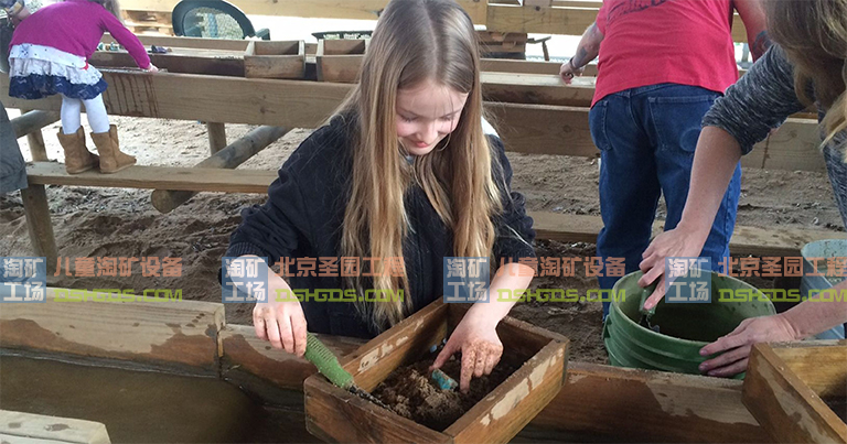 淘矿工场儿童淘矿部落