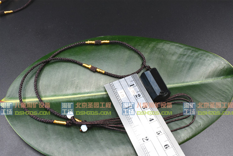 儿童淘矿工场淘矿部落