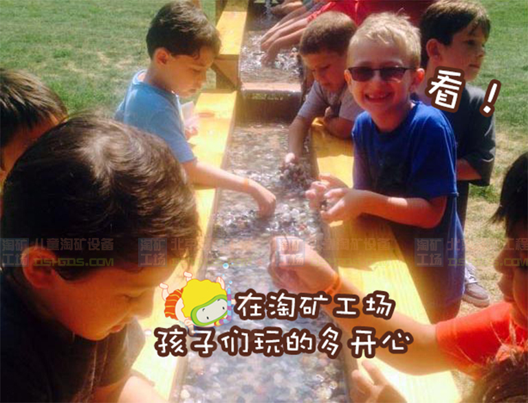 6多开心.jpg