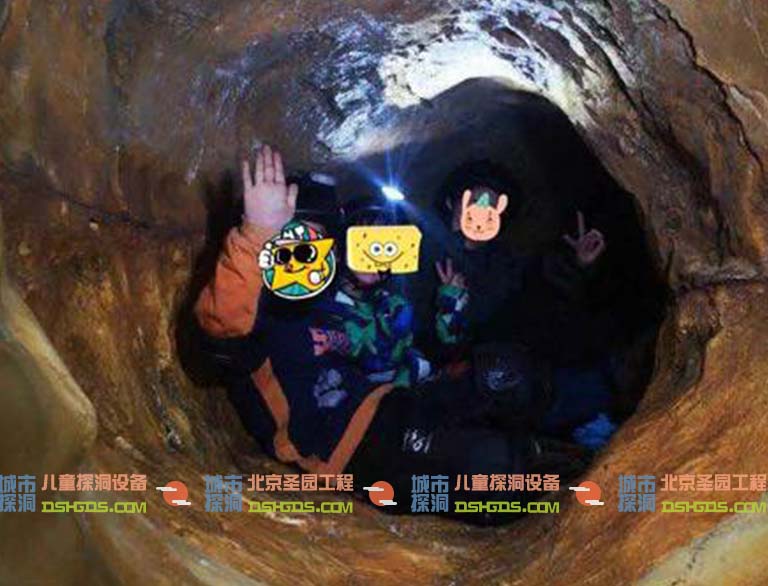 城市探洞