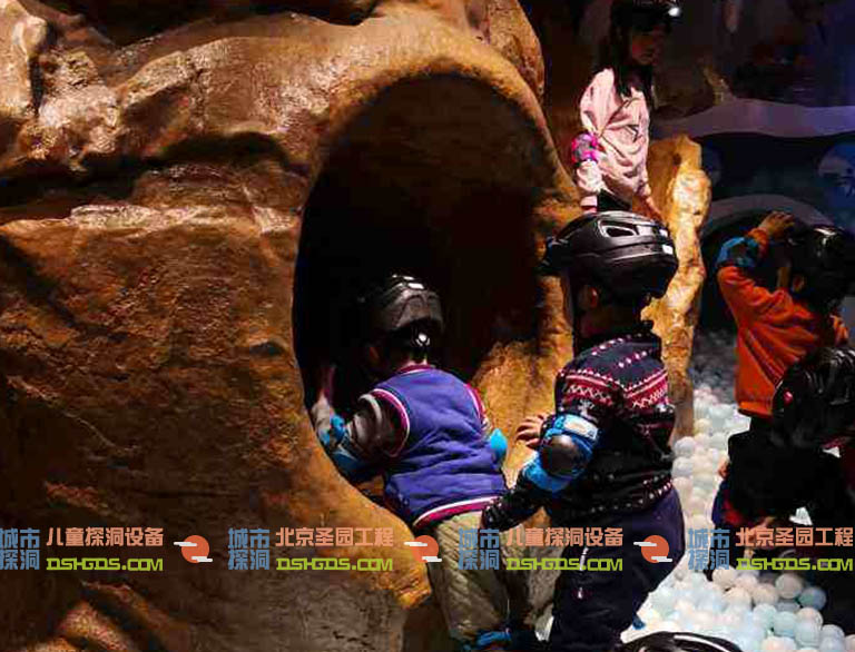 城市探洞.jpg 城市探洞