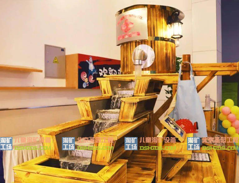 淘矿工场.jpg 淘矿工场