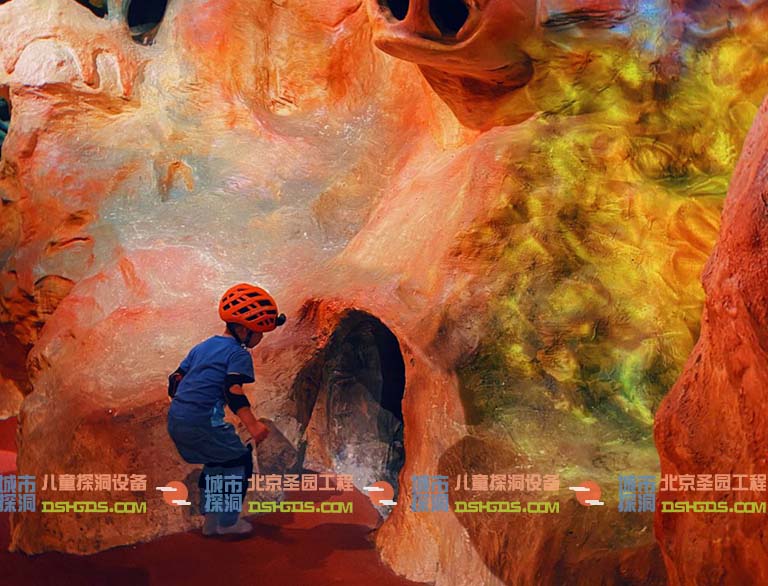 城市探洞.jpg 城市探洞