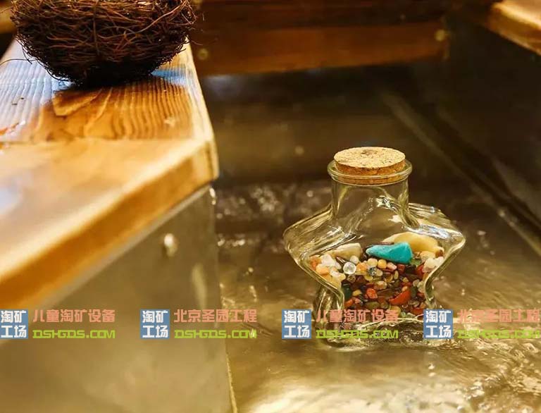 淘矿工场.jpg 淘矿工场