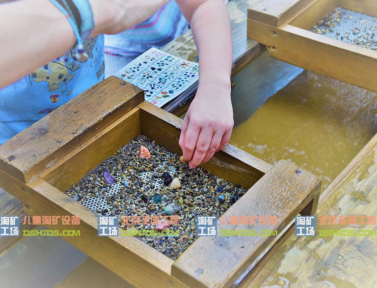 淘矿工场.jpg 淘矿工场