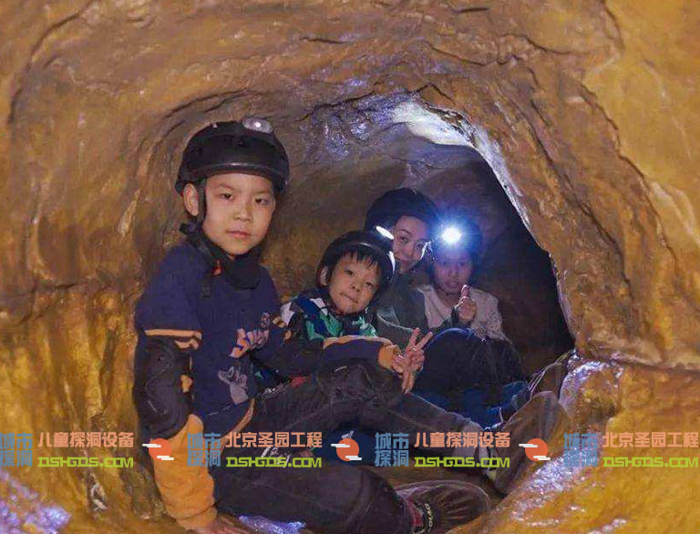 城市探洞.jpg 城市探洞