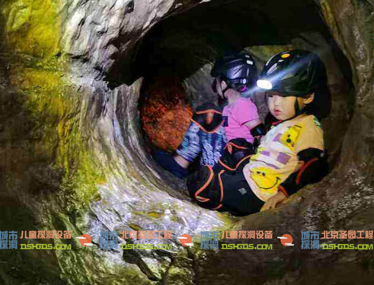 城市探洞.jpg 城市探洞