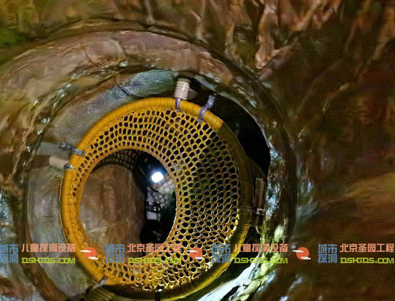 城市探洞.jpg 城市探洞