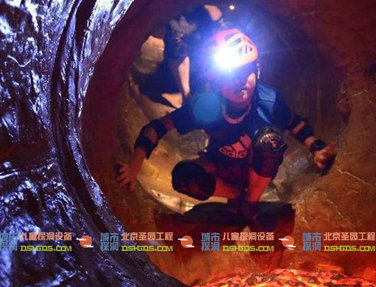 城市探洞.jpg 城市探洞
