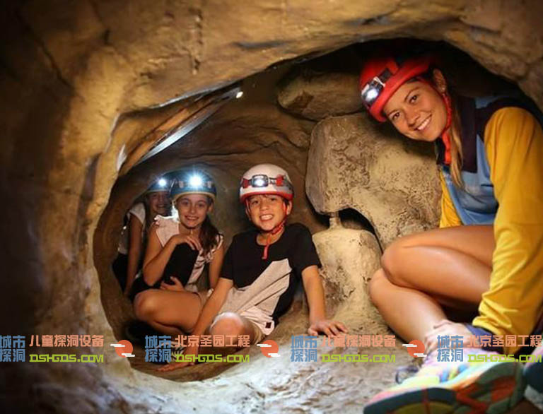 城市探洞.jpg 城市探洞