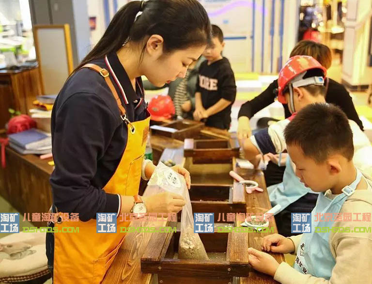 淘矿工场.jpg 淘矿工场