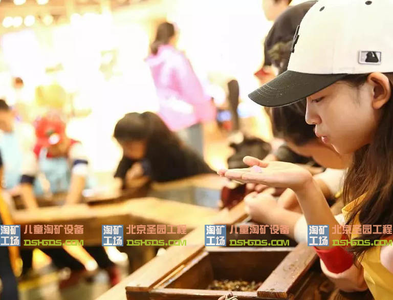 淘矿工场.jpg 淘矿工场