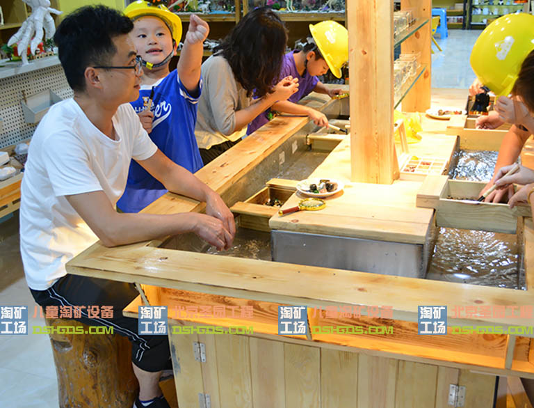 淘矿工场.jpg 淘矿工场