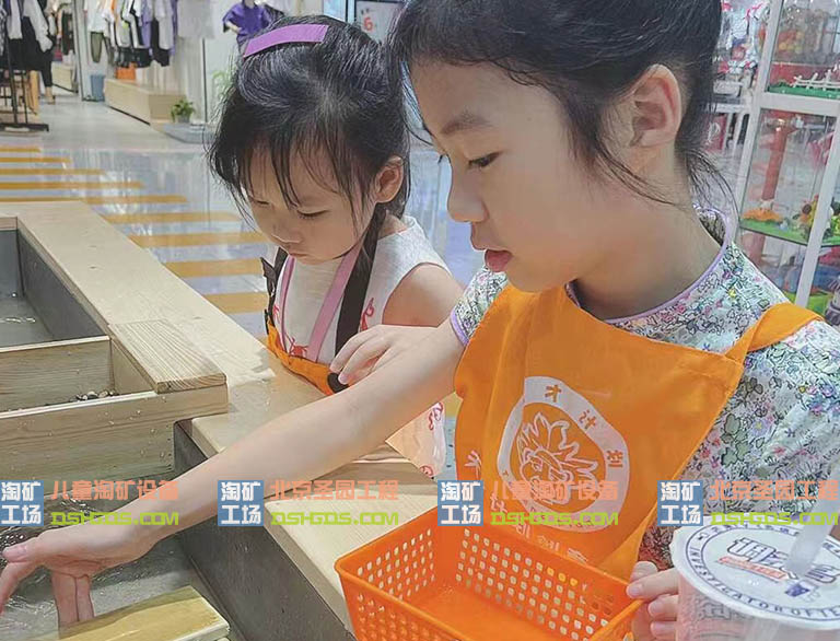 淘矿工场.jpg 淘矿工场