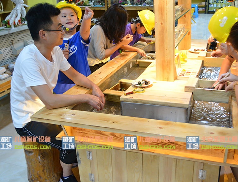 淘矿工场.jpg 淘矿工场