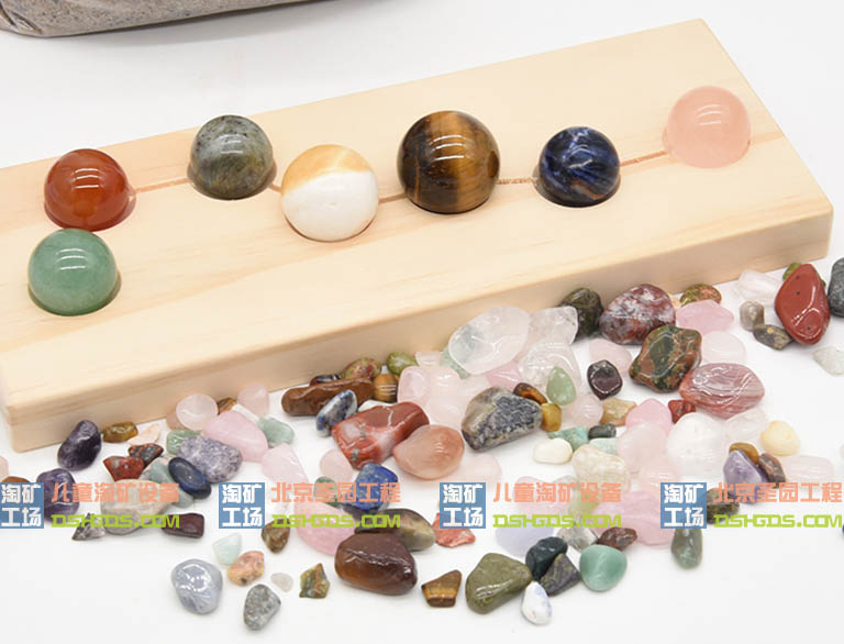 淘矿工场.jpg 淘矿工场