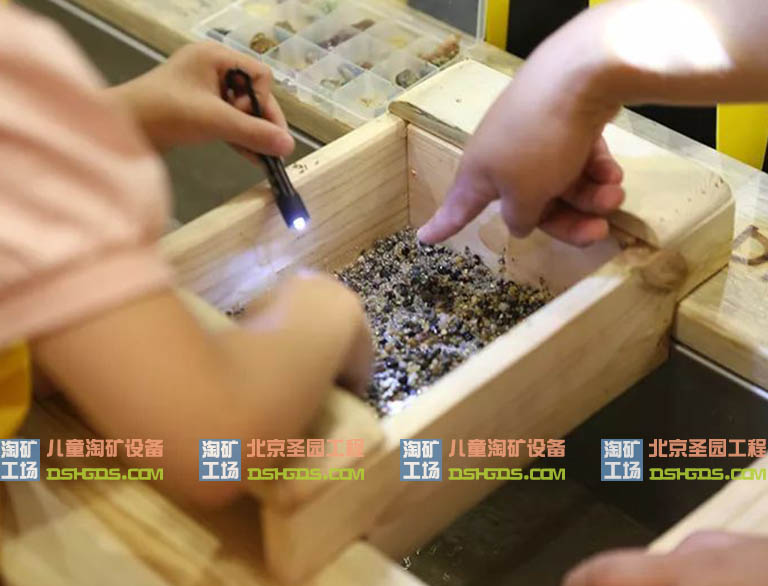 淘矿工场.jpg 淘矿工场