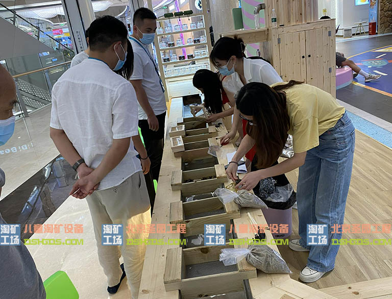 淘矿工场.jpg 淘矿工场