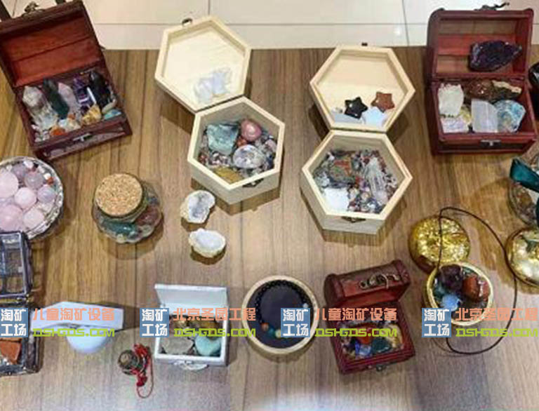 淘矿工场.jpg 淘矿工场