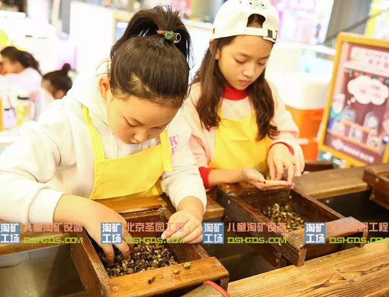 淘矿工场.jpg 淘矿工场