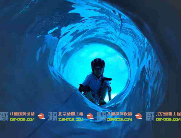 城市探洞.jpg 城市探洞