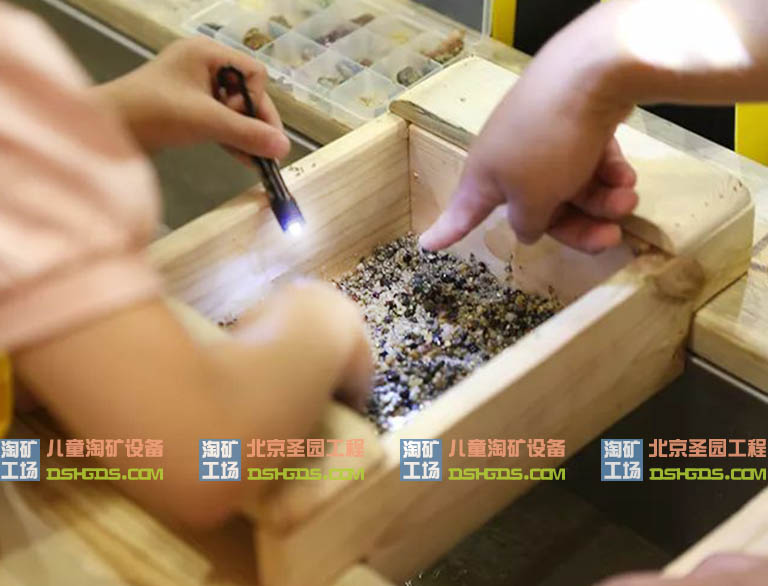 淘矿工场.jpg 淘矿工场