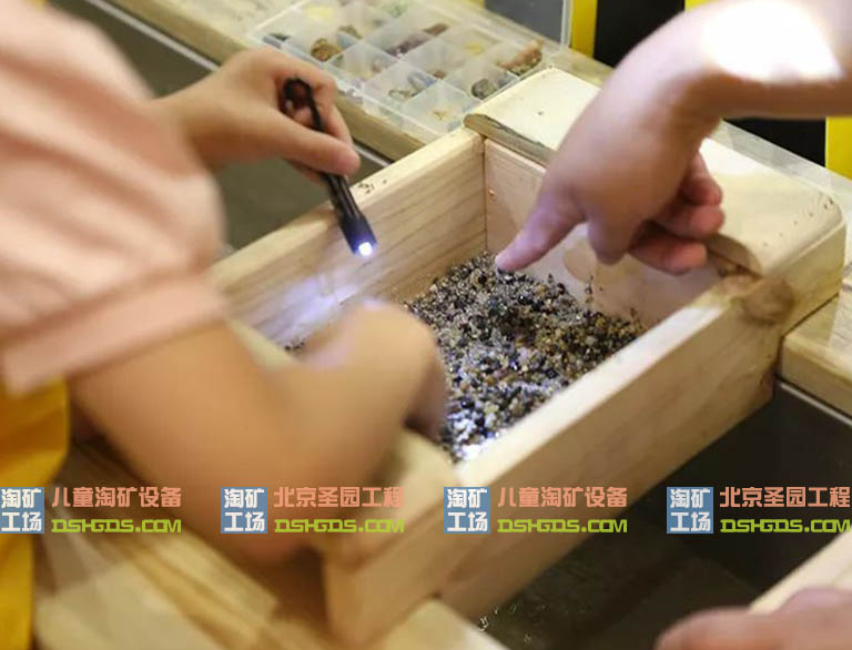 淘矿工场.jpg 淘矿工场