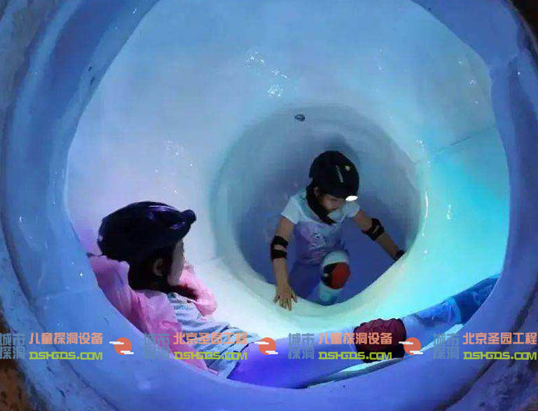 城市探洞.jpg 城市探洞