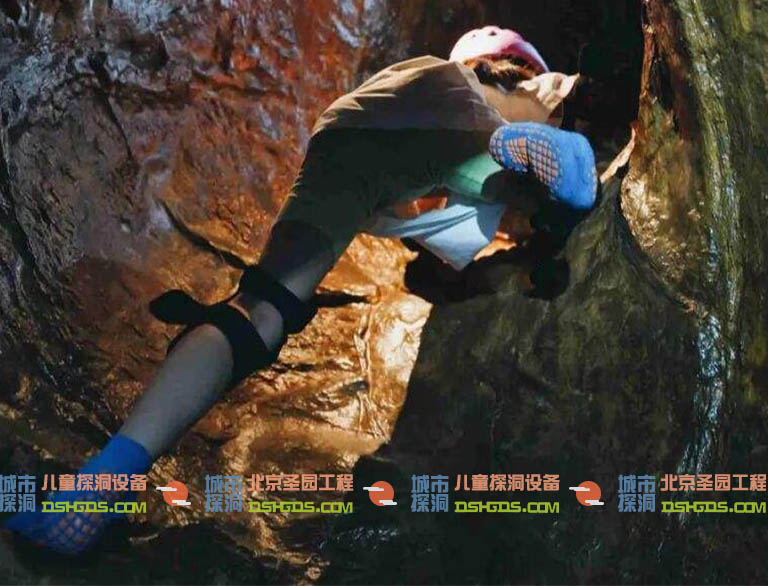 城市探洞.jpg 城市探洞