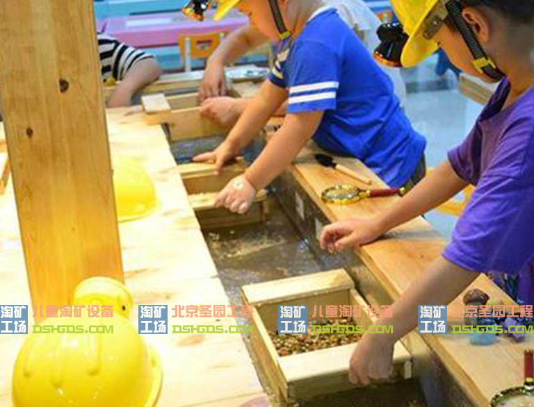 淘矿工场.jpg 淘矿工场