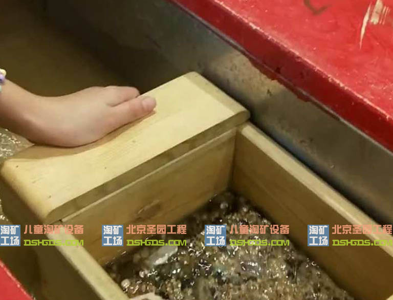 淘矿工场.jpeg 淘矿工场