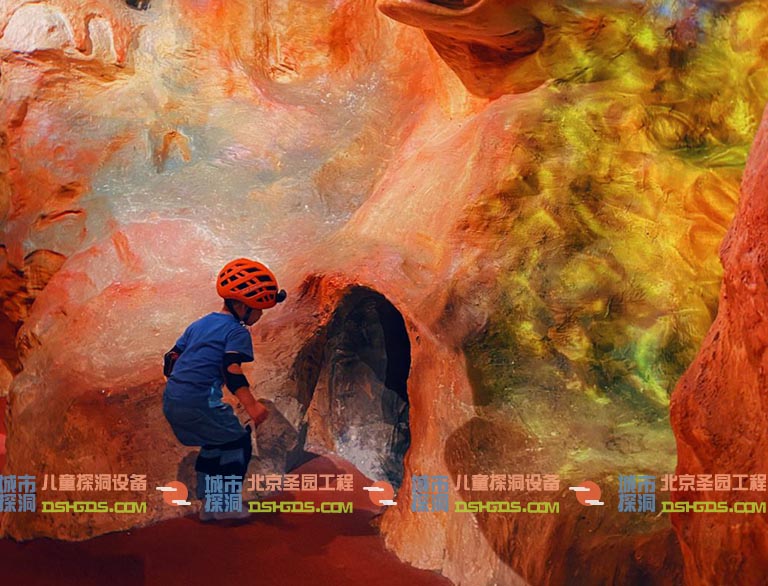 城市探洞.jpg 城市探洞