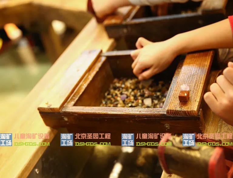 淘矿工场.jpg 淘矿工场