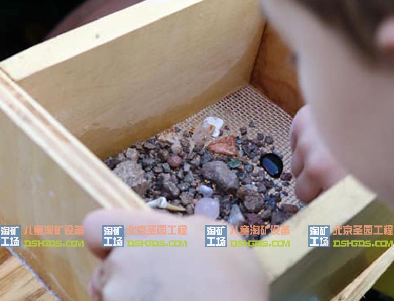 淘矿工场.jpg 淘矿工场