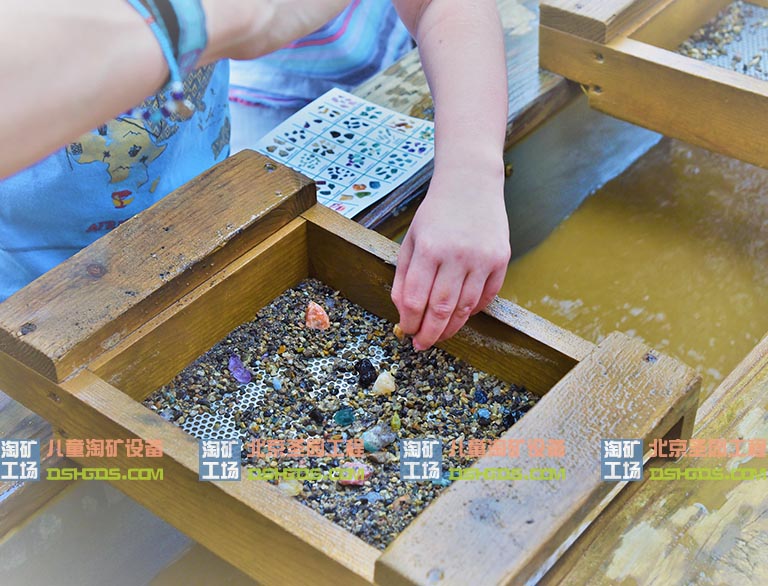 淘矿工场.jpg 淘矿工场