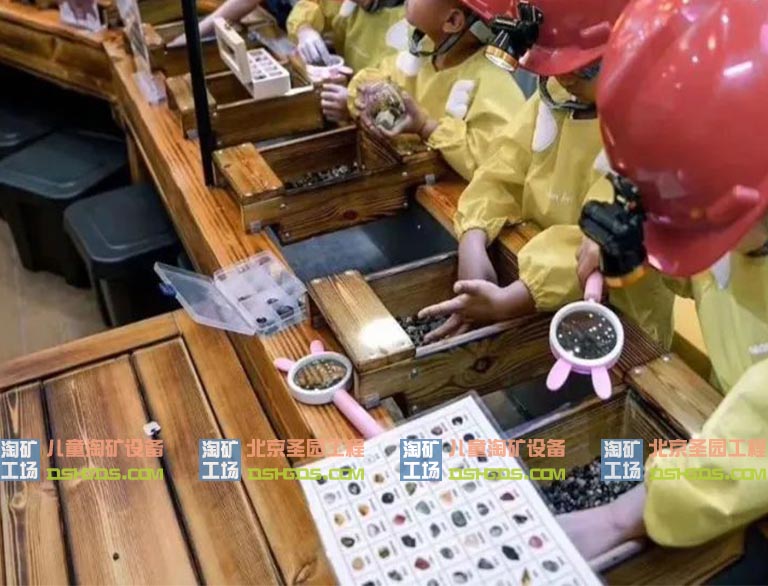 淘矿工场.jpg 淘矿工场