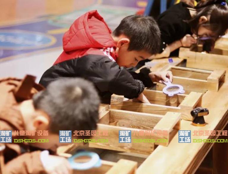 淘矿工场.jpg 淘矿工场