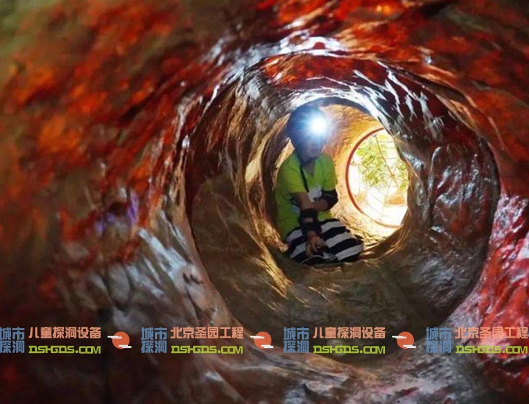 城市探洞.jpg 城市探洞