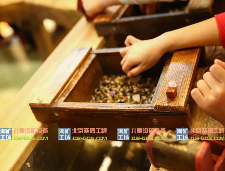 淘矿工场.jpg 淘矿工场