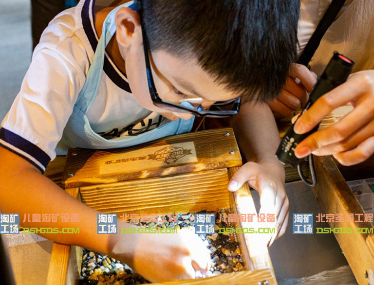 淘矿工场.jpg 淘矿工场