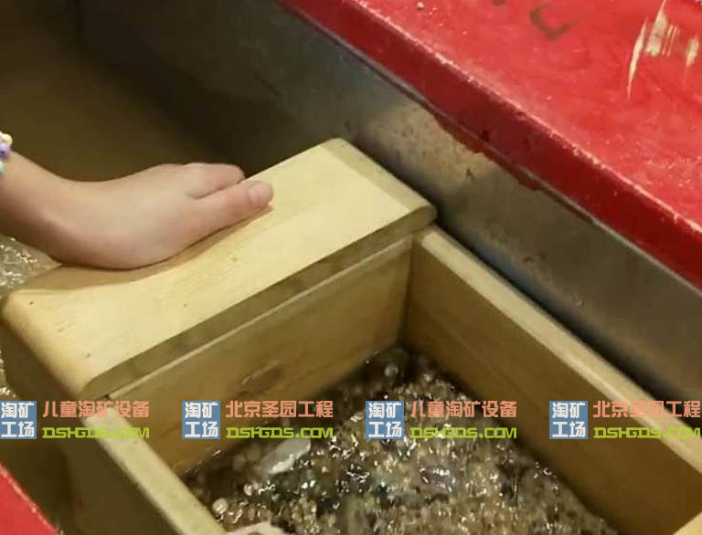 淘矿工场.jpg 淘矿工场